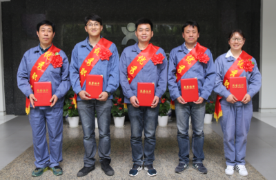 德赢下载官网化工召开2017年度优 秀职工表彰大会